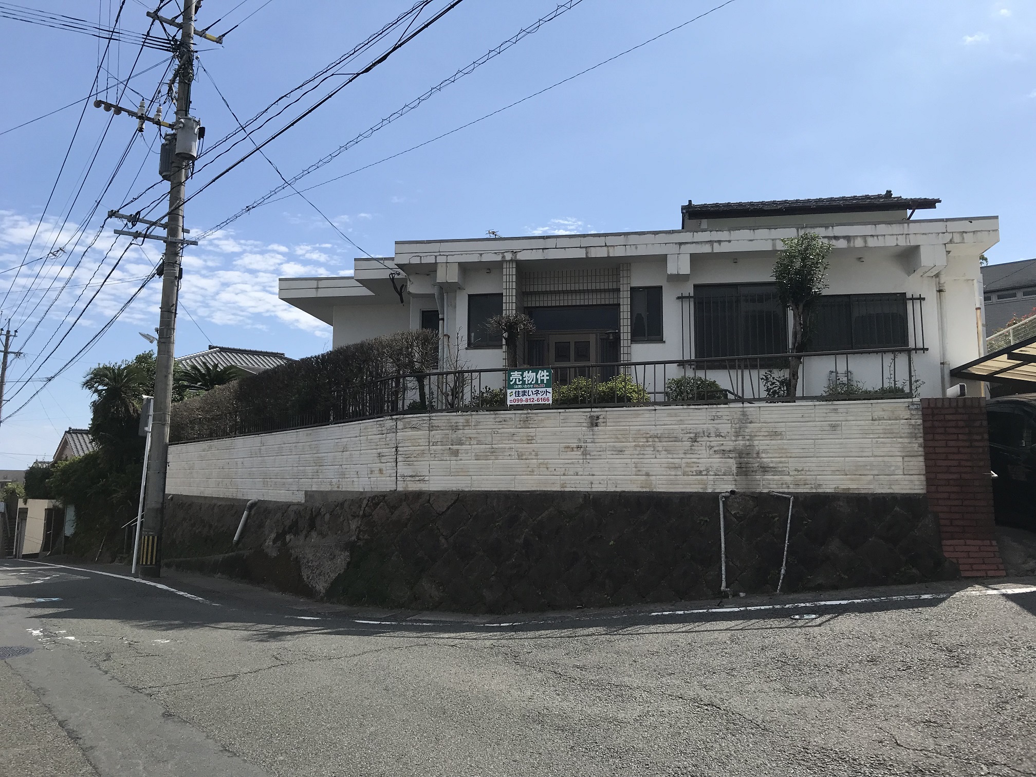 新着売土地情報！西坂元町！陽当り・眺望良好！