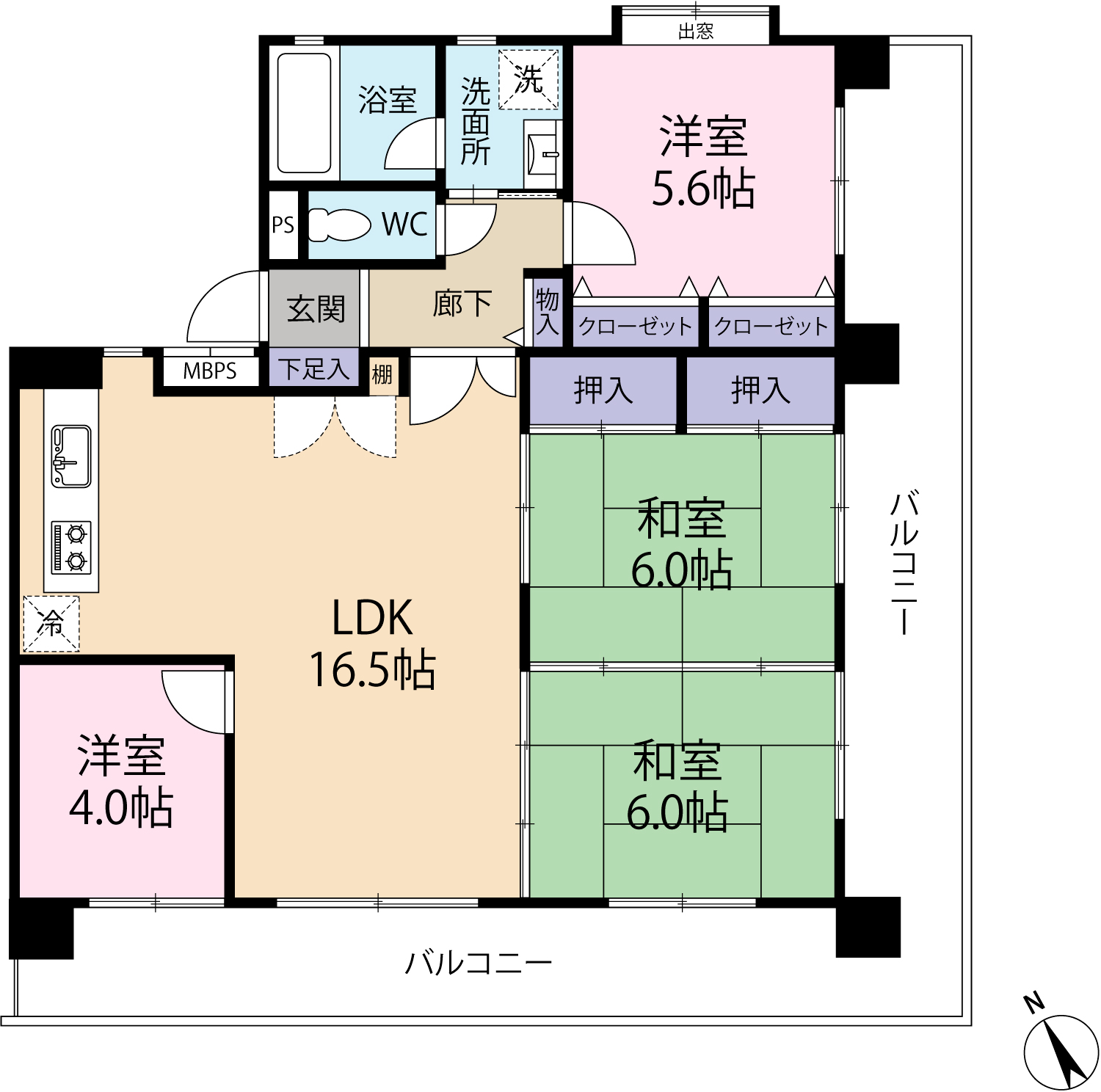 新着☆マンション情報☆ライオンズマンション上荒田 4LDK 1,900万円！