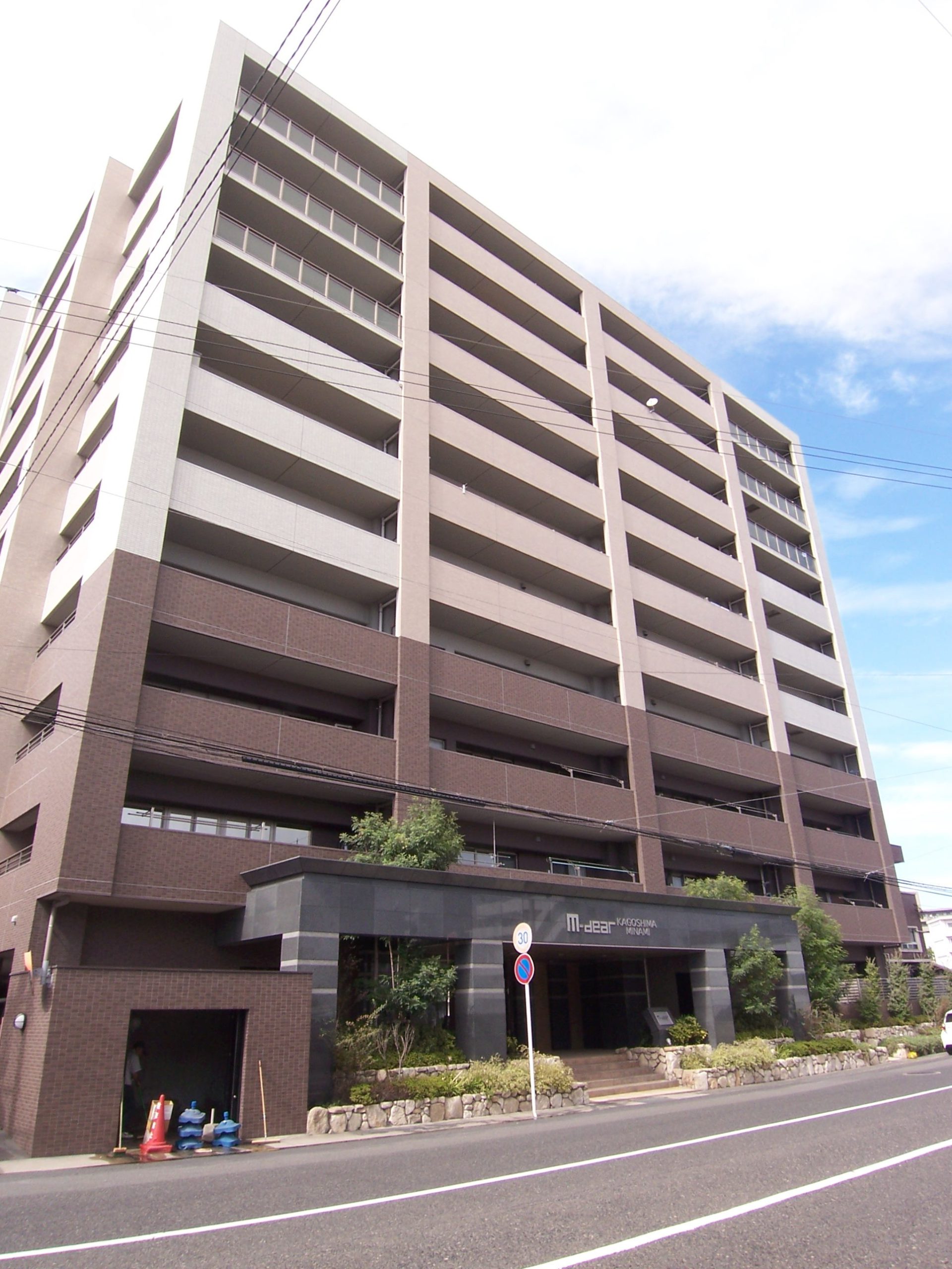 新着☆マンション情報☆エムディア鹿児島南9階2,800万円3LDK！