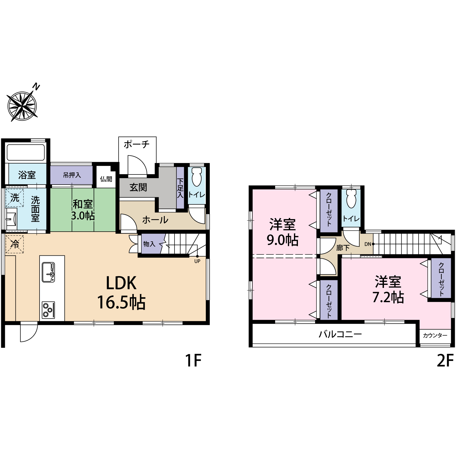 新着売家情報☆自由ヶ丘1丁目戸建て2,980万円☆4LDK！即入居可！