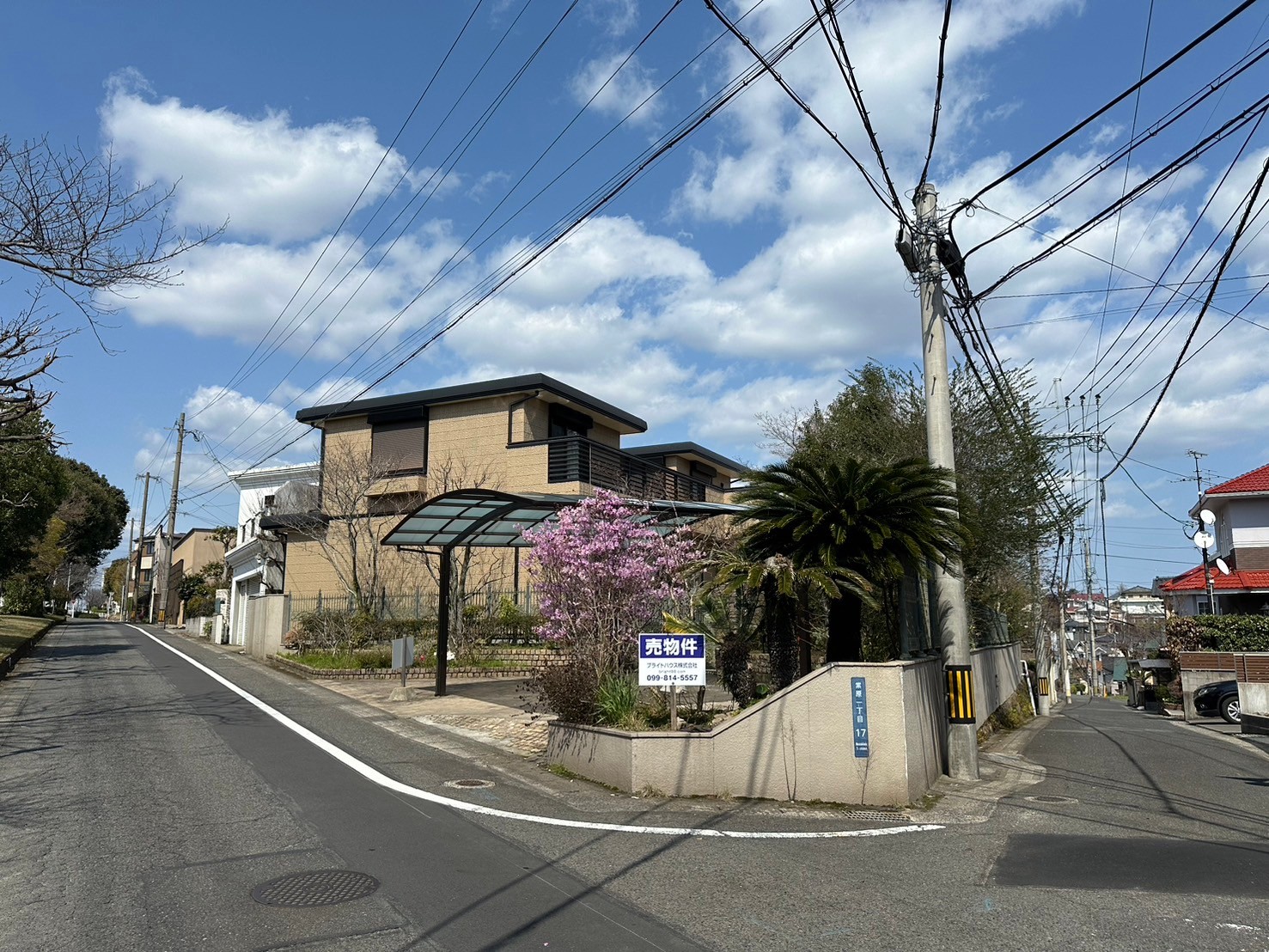価格更新！売家情報☆紫原１丁目戸建て☆５LDK+WIC！