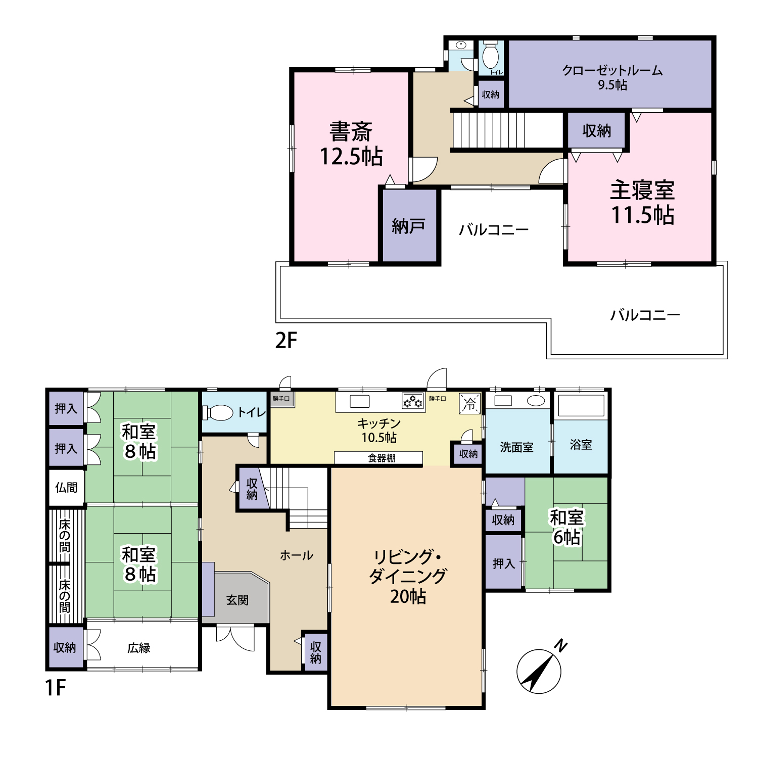 価格更新！売家情報☆紫原１丁目戸建て☆５LDK+WIC！