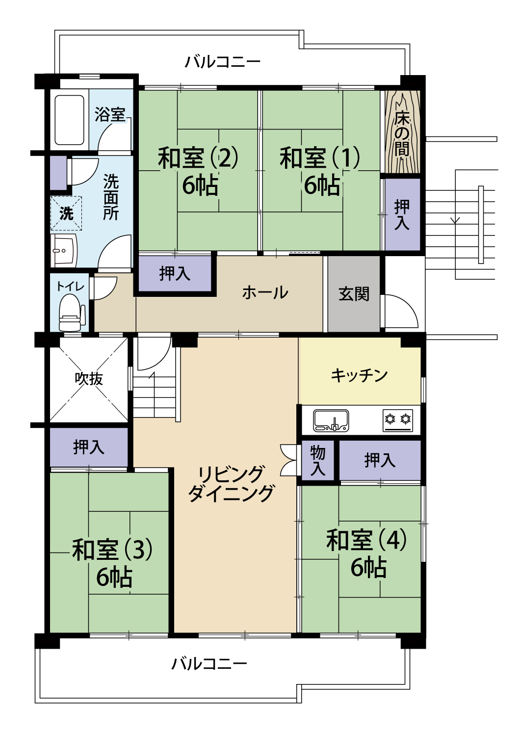 価格更新！☆マンション情報☆鴨池ガーデンハウス4LDK+トランクルーム！