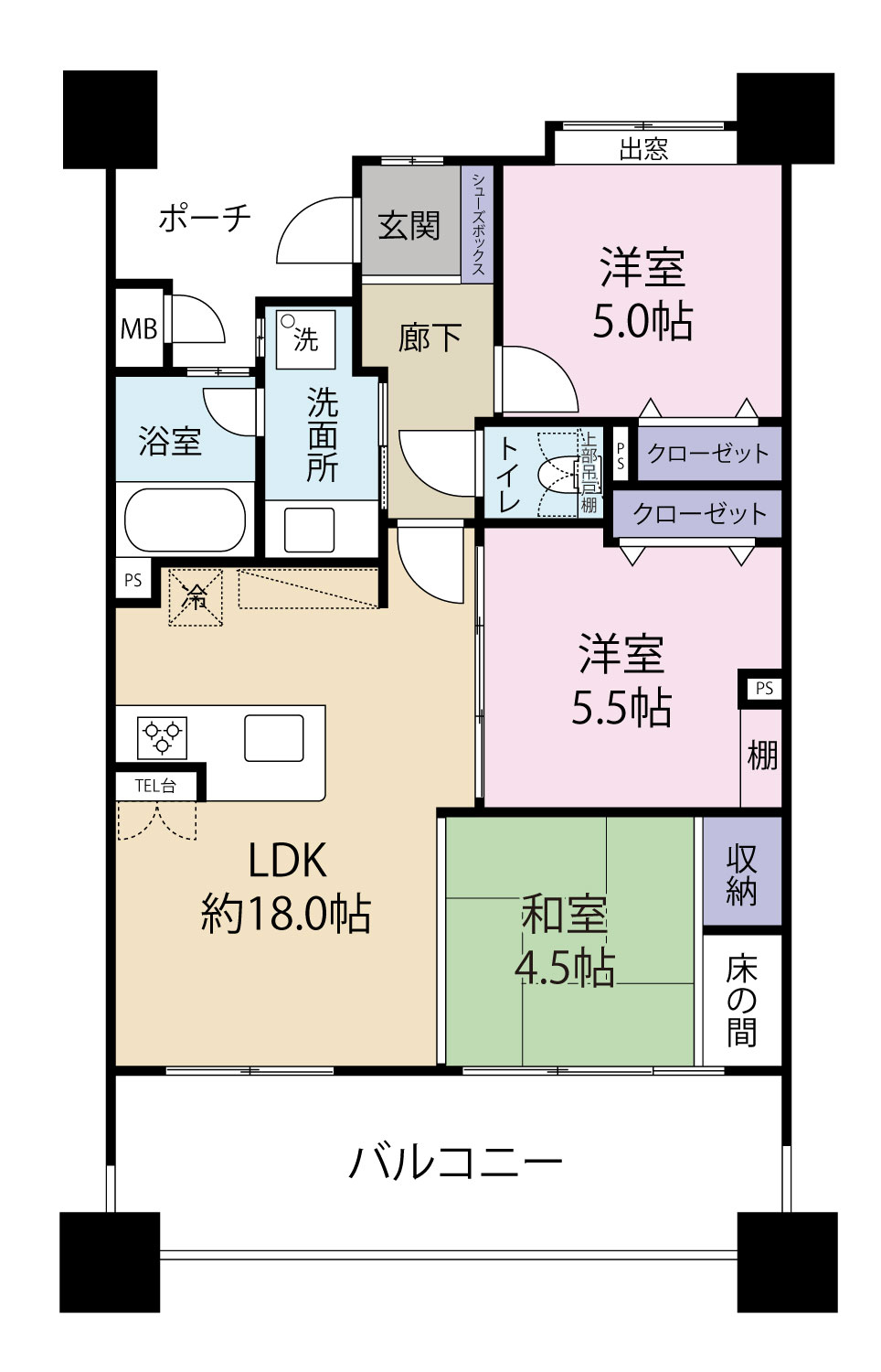 新着！☆マンション情報☆エイルマンション城西本通り！3LDK！