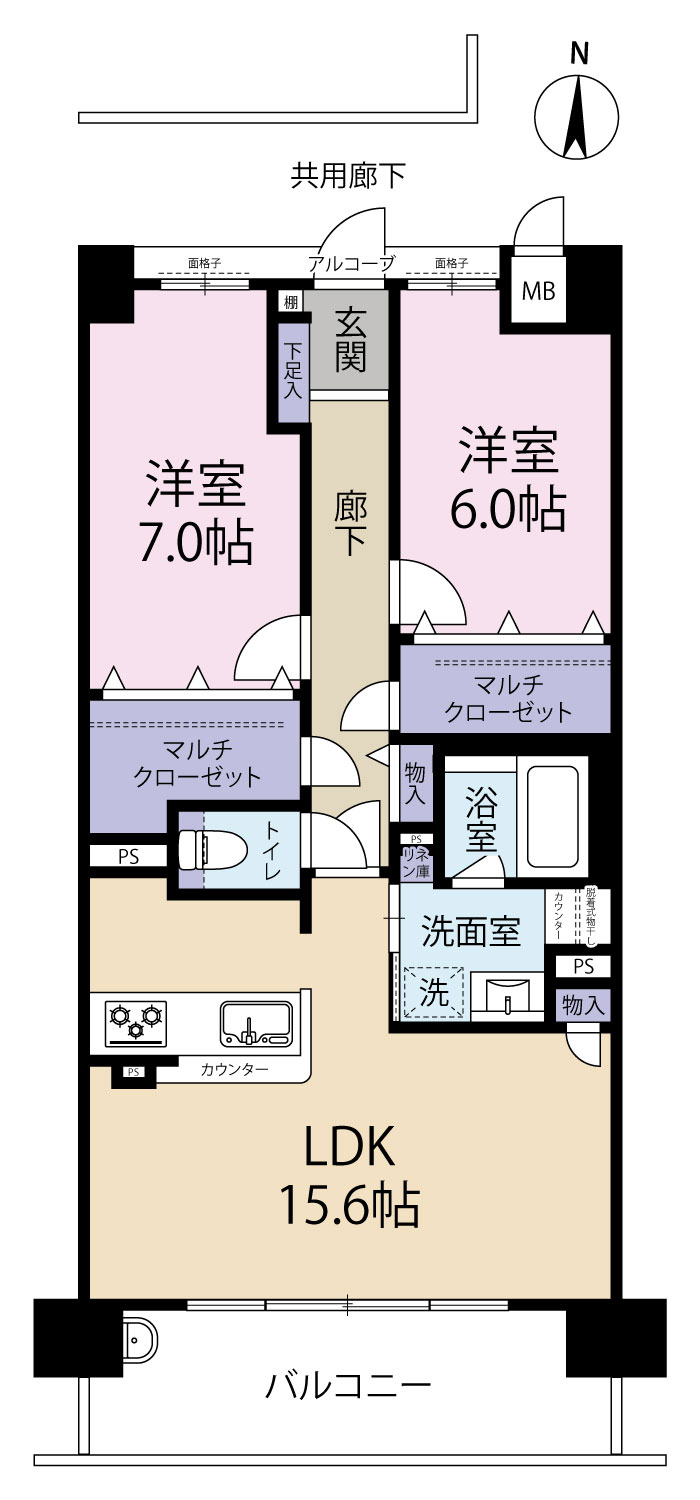 新着！☆マンション情報☆アルファスマート谷山緑地弐番館２LDK！