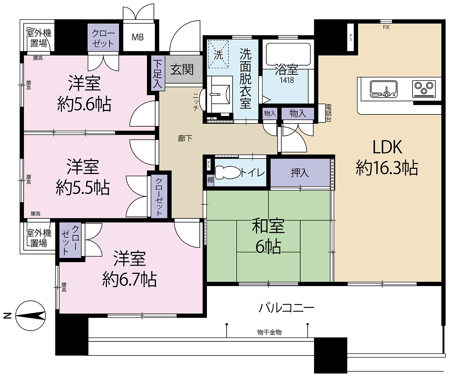 ○新着！☆マンション情報☆ミサワホームズ武之橋！３LDK！