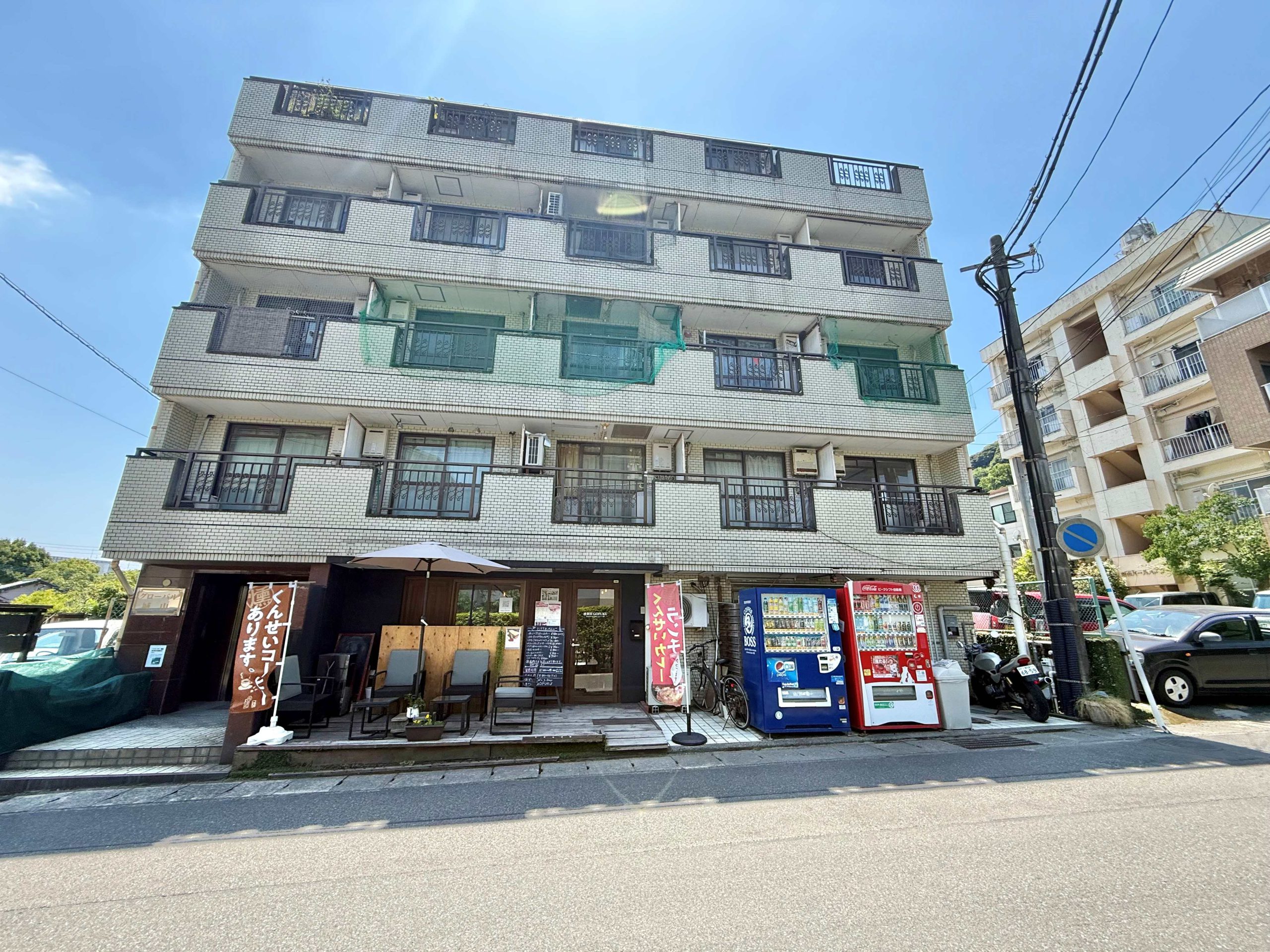 ○新着！☆マンション情報☆グローバル城山！ワンルーム！