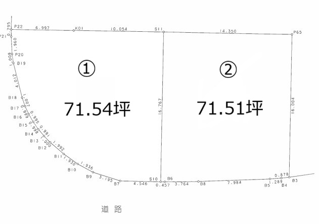 ◎分割販売！売土地情報！吉野町！142.78坪！