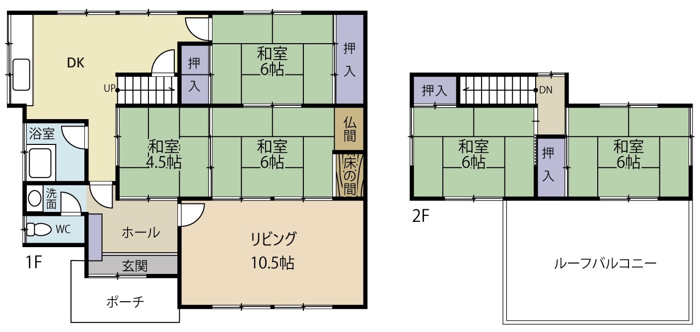 ♢新着！売家情報！坂元町！
