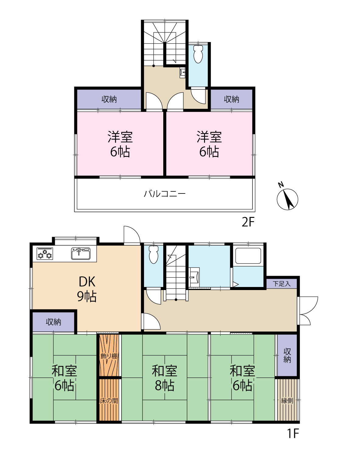 ♢新着！売家情報！明和2丁目！