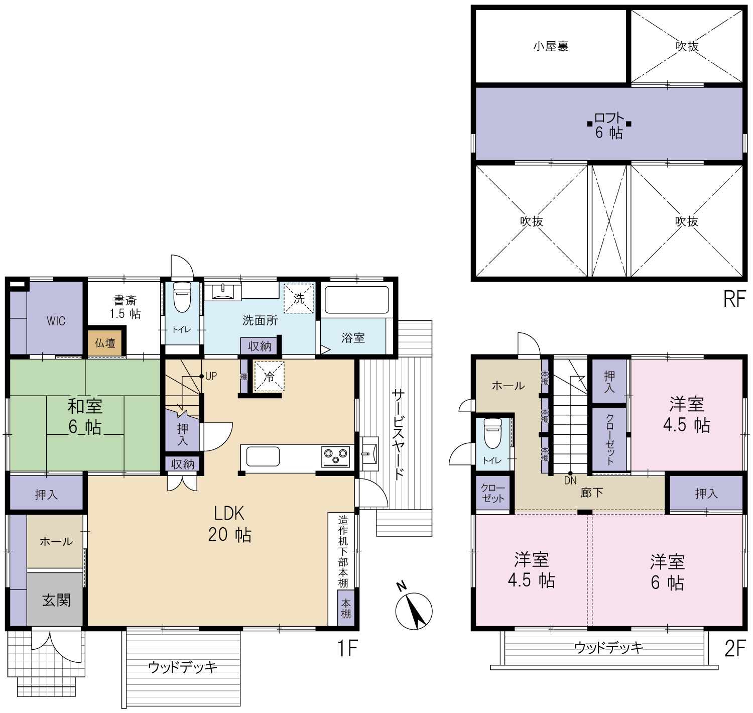 ♢新着！売家情報！伊集院町！4LDK+S+ロフト！