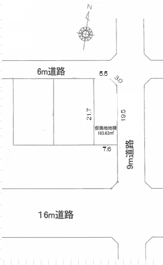 ◎新着!売土地情報!吉野3丁目!