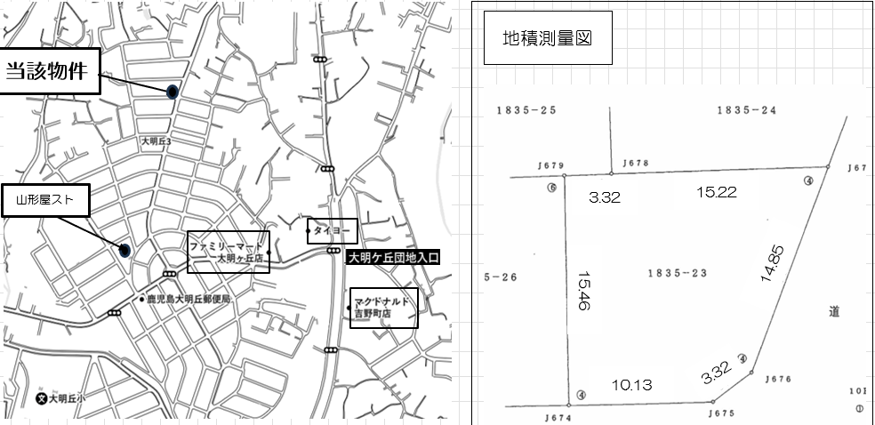 ◎新着!売土地情報!大明丘3丁目!