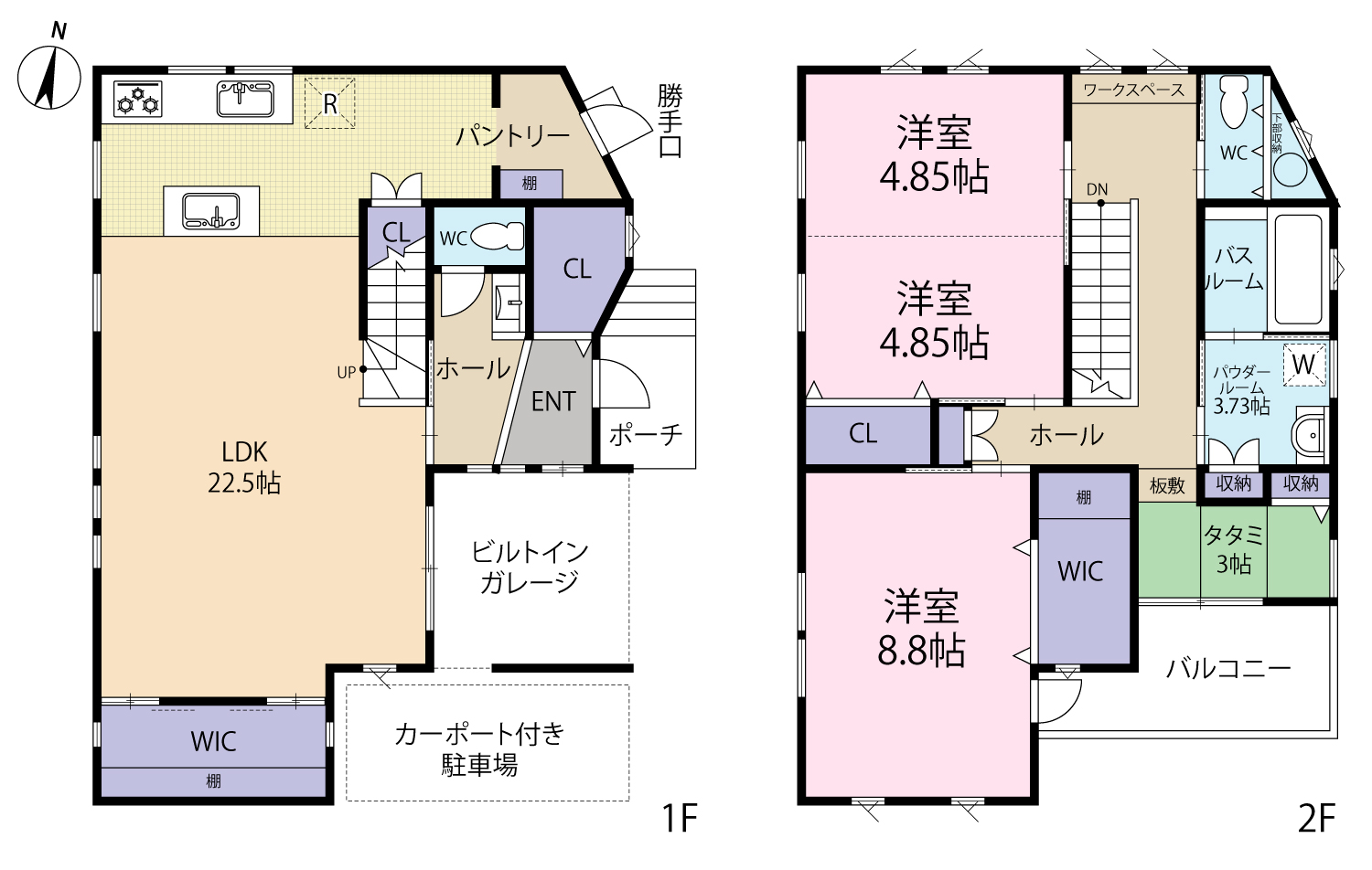 ♢新着!売家情報!城山1丁目!3LDK3+2WIC+パントリー!